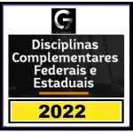 G7 Jurídico - Disciplinas Complementares para Carreiras Jurídicas (G7 2022) 